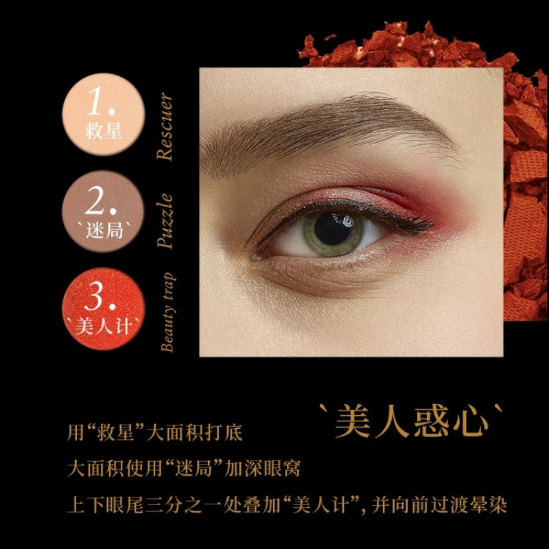 BLACKTiME The Queen of Heart 10 Colors Eyeshadow Palette BLKT02