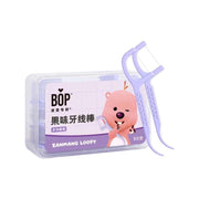 BOP Loopy Dental Floss 50 Picks BOP03