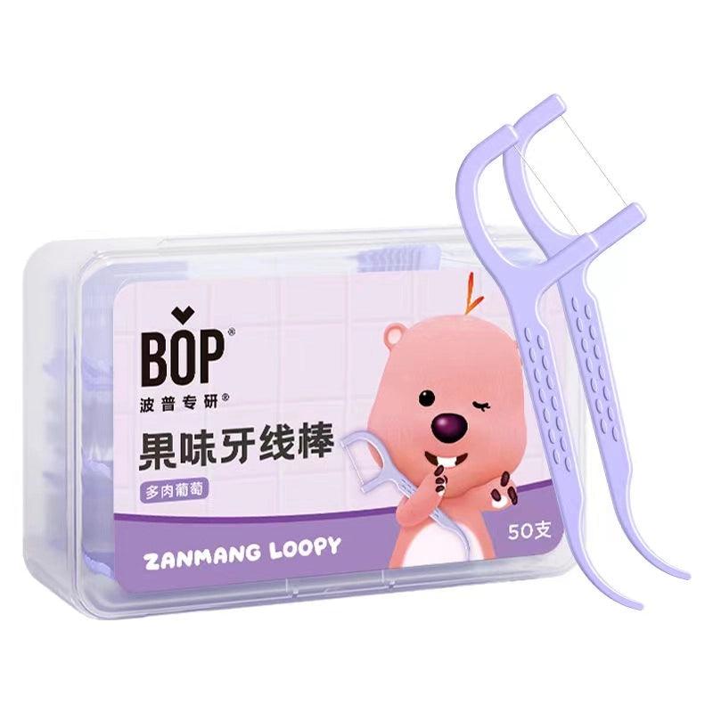 BOP Loopy Dental Floss 50 Picks BOP03