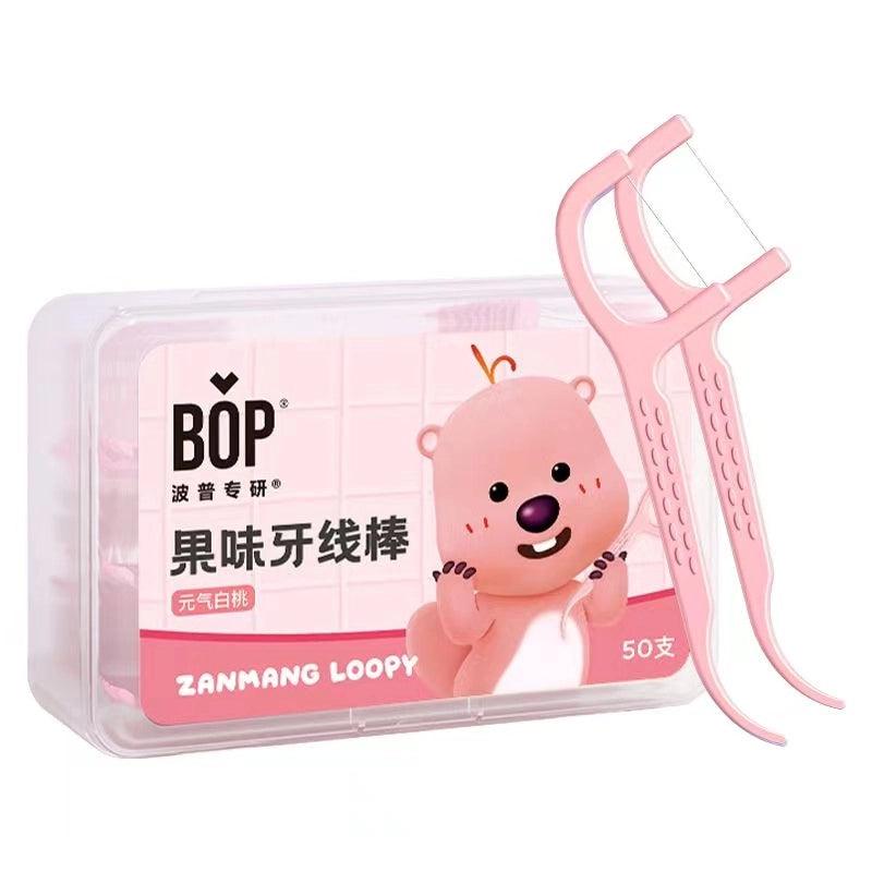 BOP Loopy Dental Floss 50 Picks BOP03