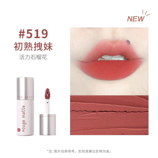 Babrea - Rouge Matte Lip Mud 2g