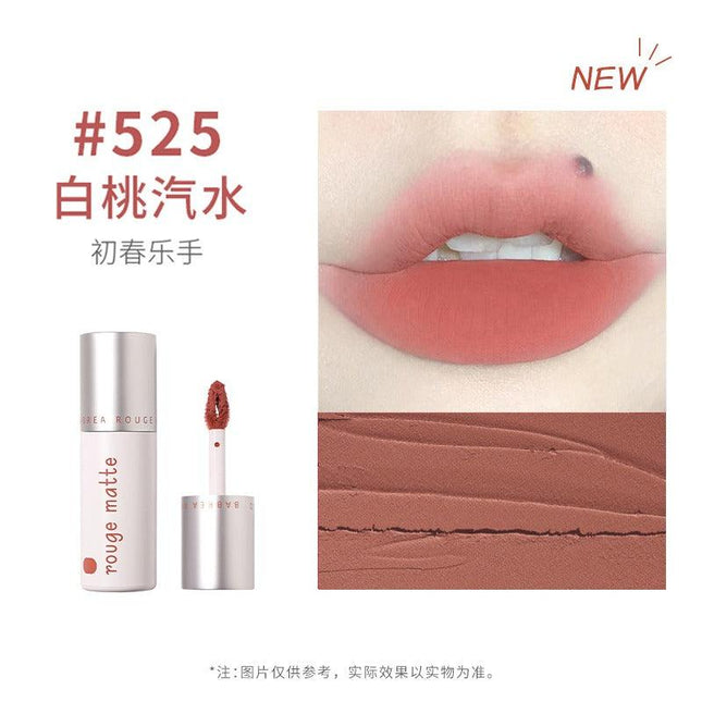 Babrea - Rouge Matte Lip Mud 2g