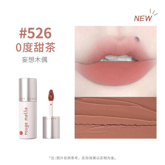 Babrea - Rouge Matte Lip Mud 2g