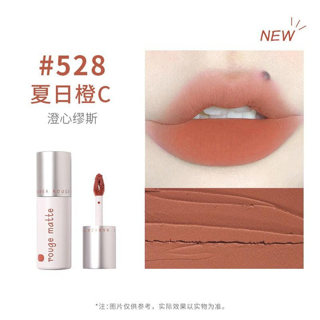 Babrea - Rouge Matte Lip Mud 2g