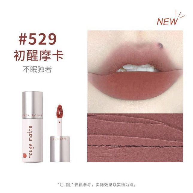 Babrea - Rouge Matte Lip Mud 2g