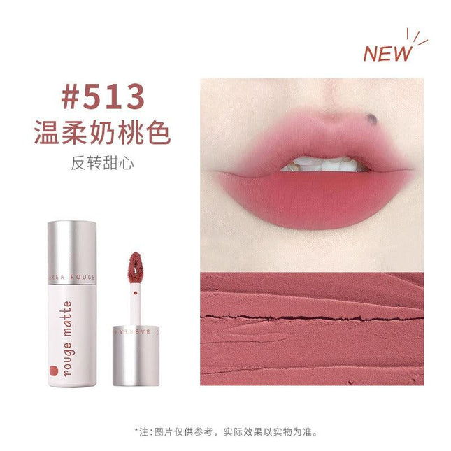 Babrea - Rouge Matte Lip Mud 2g