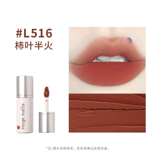 Babrea - Rouge Matte Lip Mud 2g