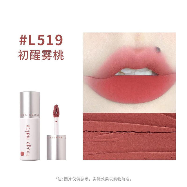 Babrea - Rouge Matte Lip Mud 2g