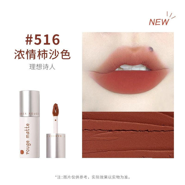 Babrea - Rouge Matte Lip Mud 2g