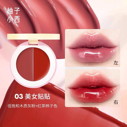 CCSheer New for Spring Double Lip Jell CCS012 - Chic Decent