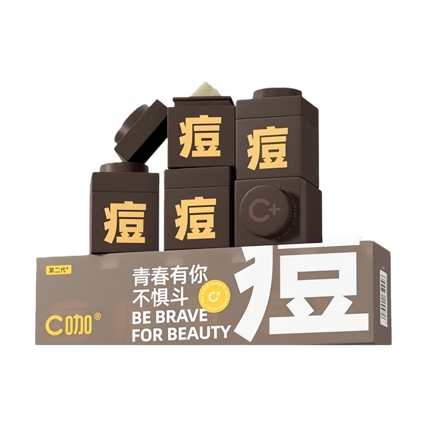 C+ Beauty C咖 Anti-acne Refreshing Gentle Mask 5g*5