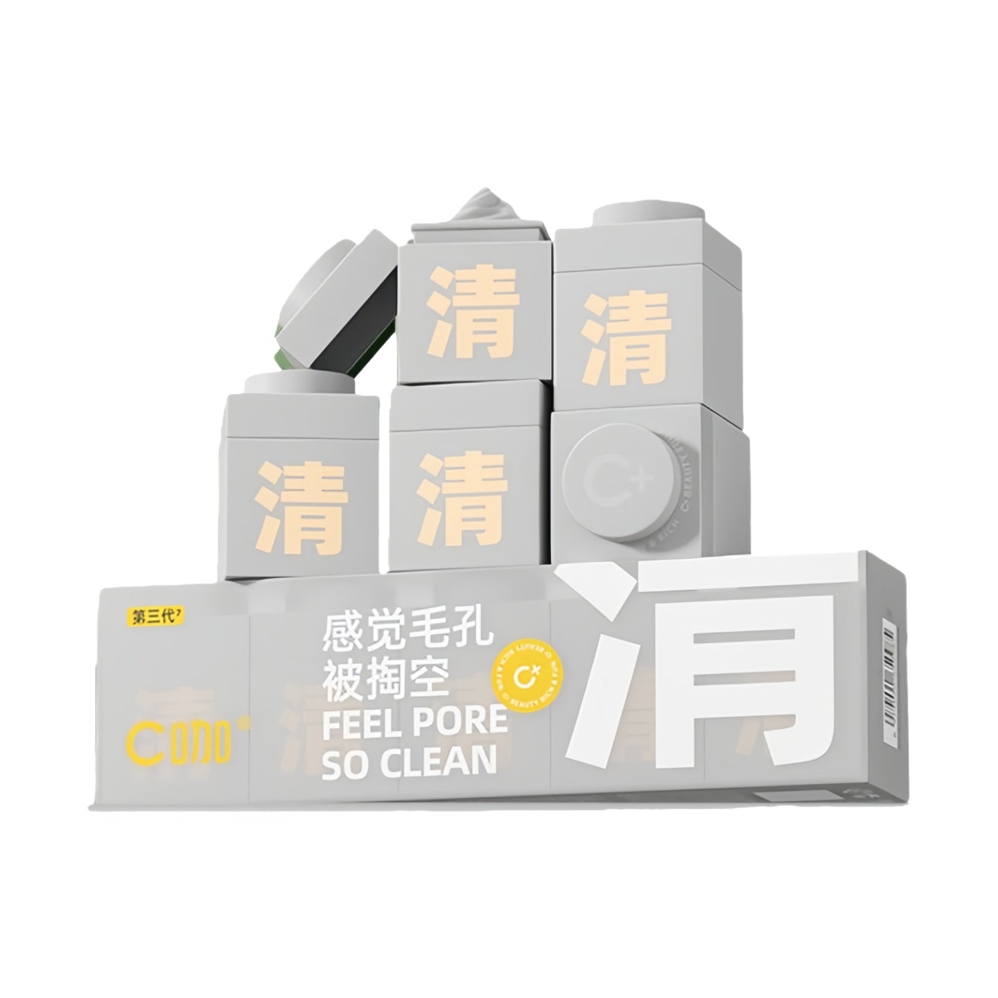 C+ Beauty C咖 Cleansing Skin White Clay Facial Mask 7g*5