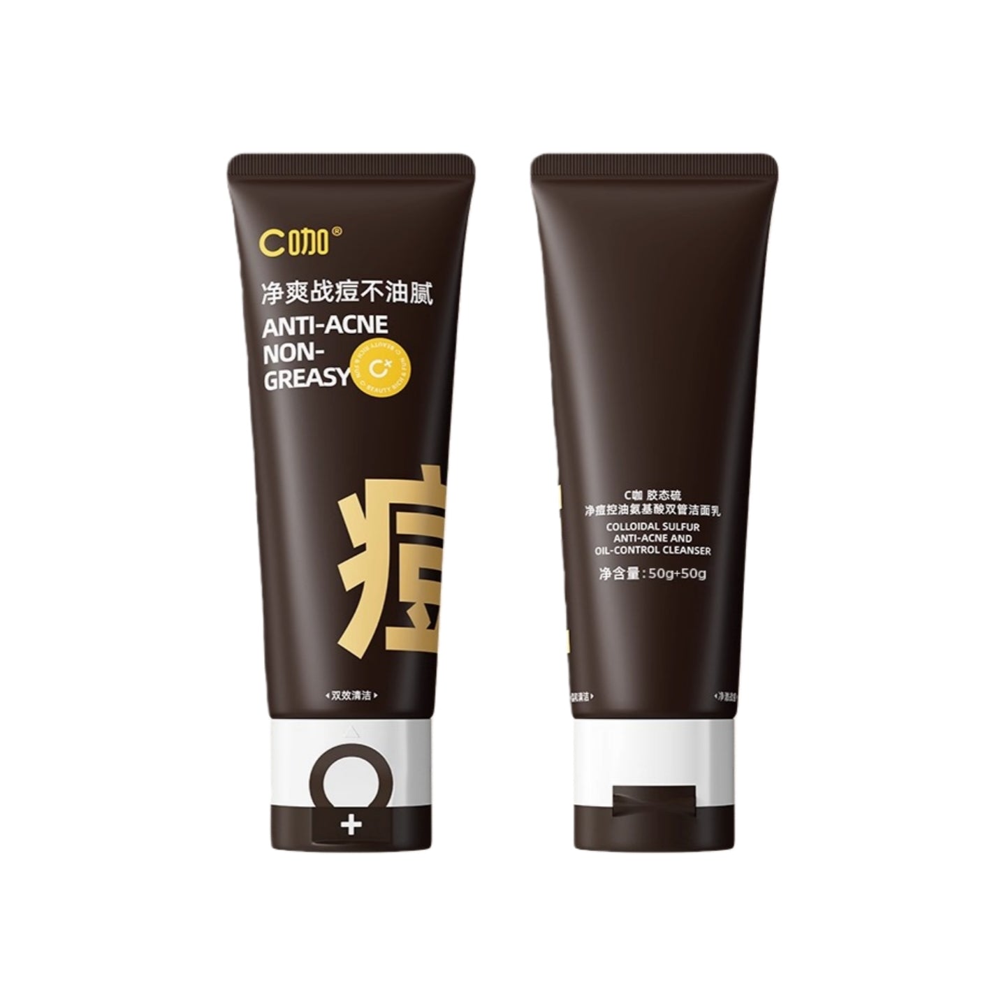 All Products
