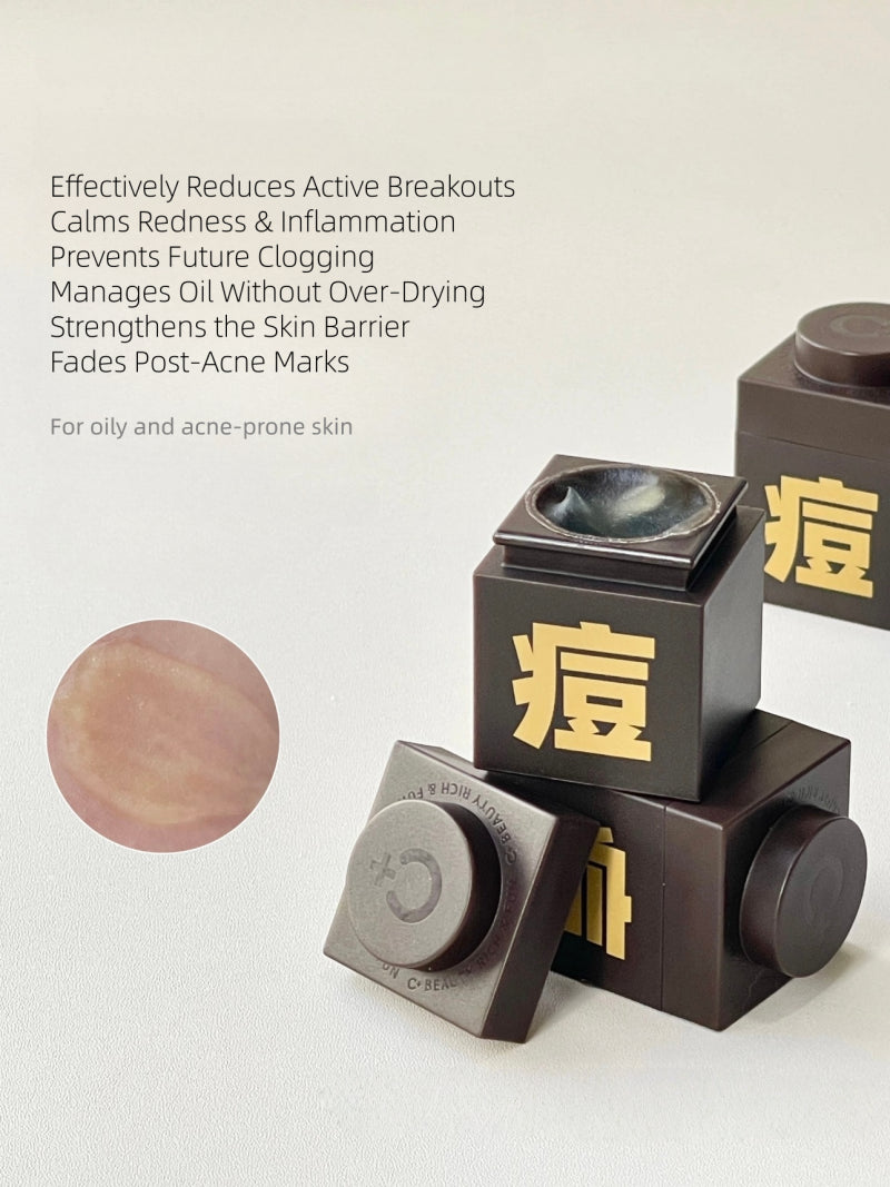 C+ Beauty Anti-acne Refreshing Gentle Mask 5g*5