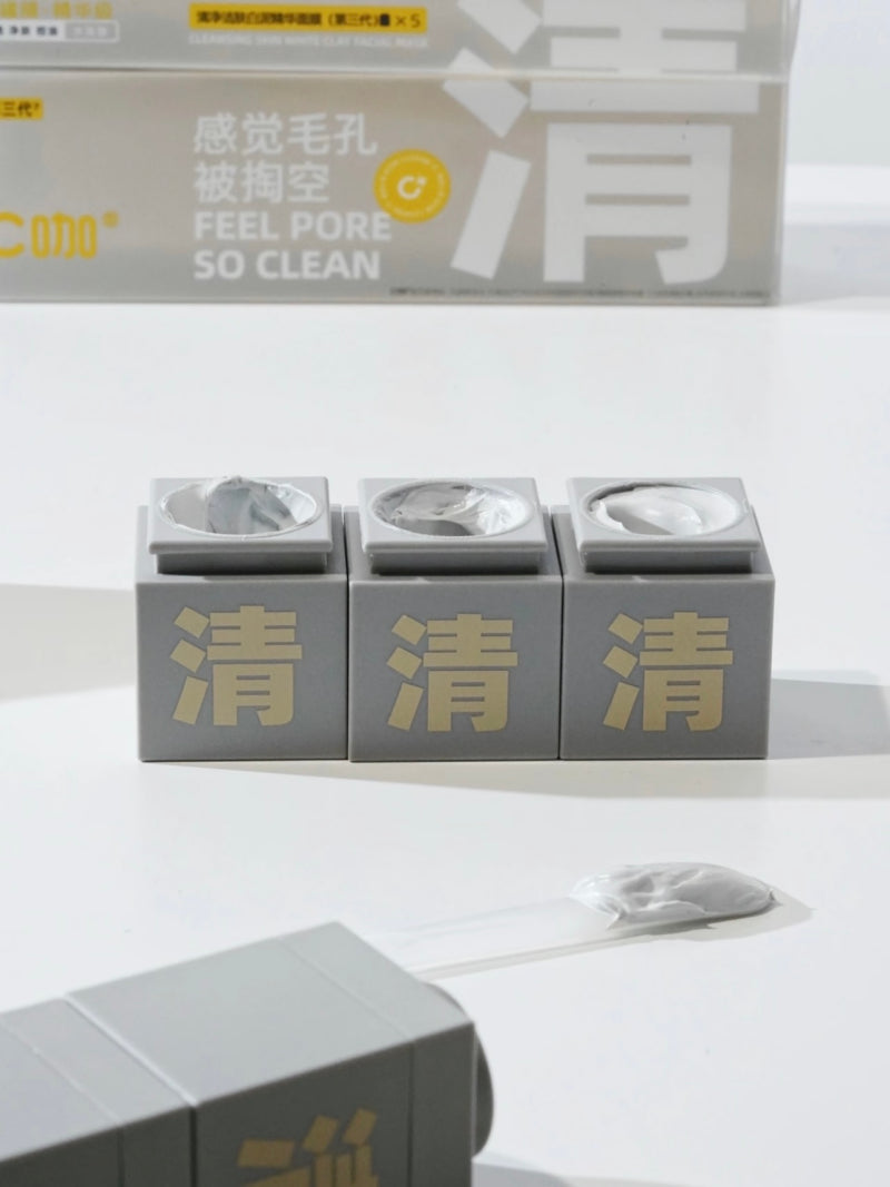 C+ Beauty Cleansing Skin White Clay Facial Mask 7g*5