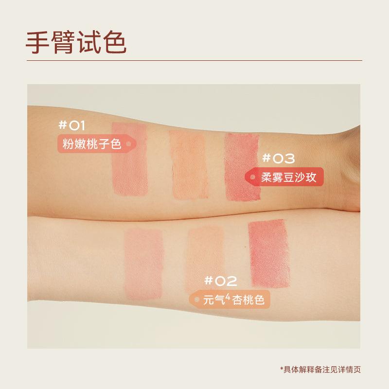 Caremille Chic Cream Blush Stick CM004 - Chic Decent