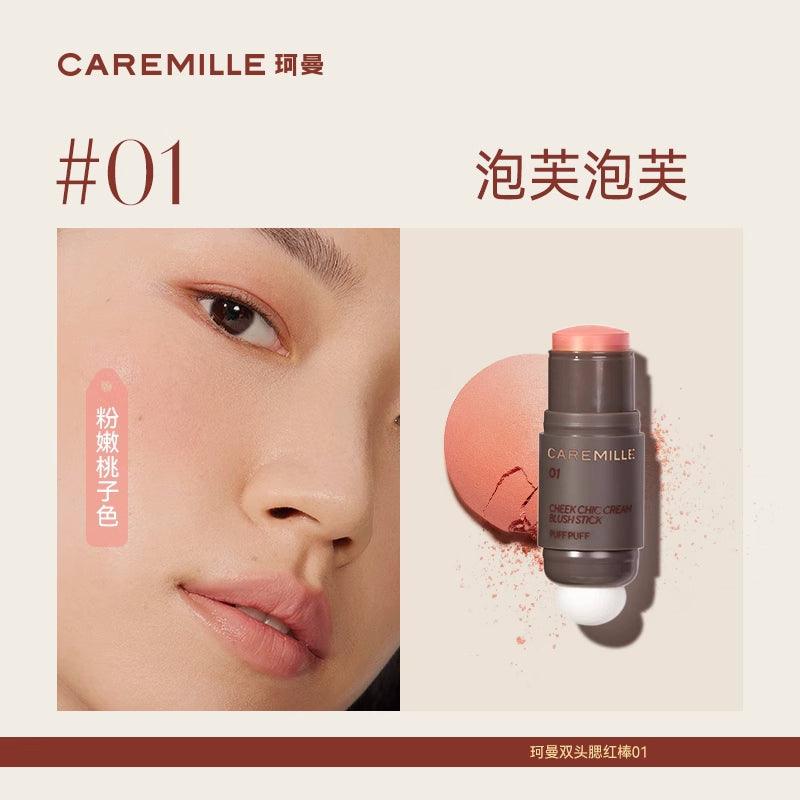 Caremille Chic Cream Blush Stick CM004 - Chic Decent