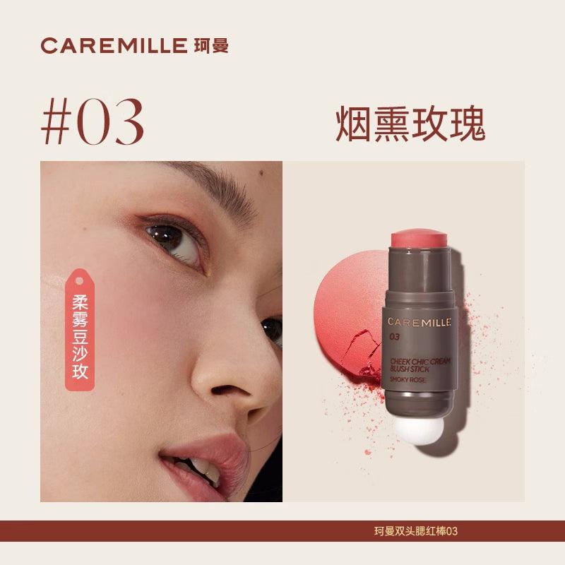 Caremille Chic Cream Blush Stick CM004 - Chic Decent