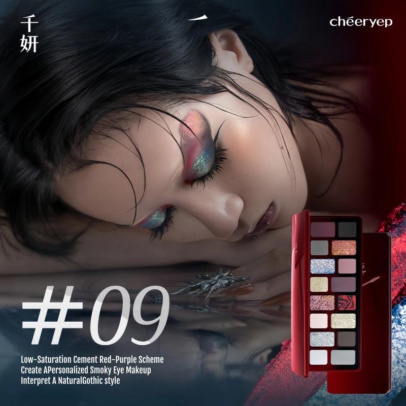 Cheeryep QianYan 16 Colors Eyeshadow Palette CHY001