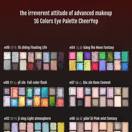 Cheeryep QianYan 16 Colors Eyeshadow Palette CHY001