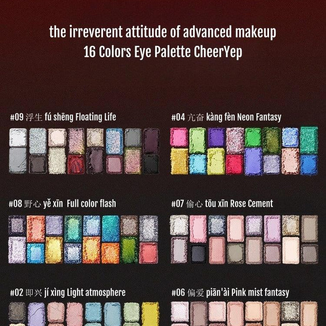cheeryep - 16 Colors Eyeshadow Palette