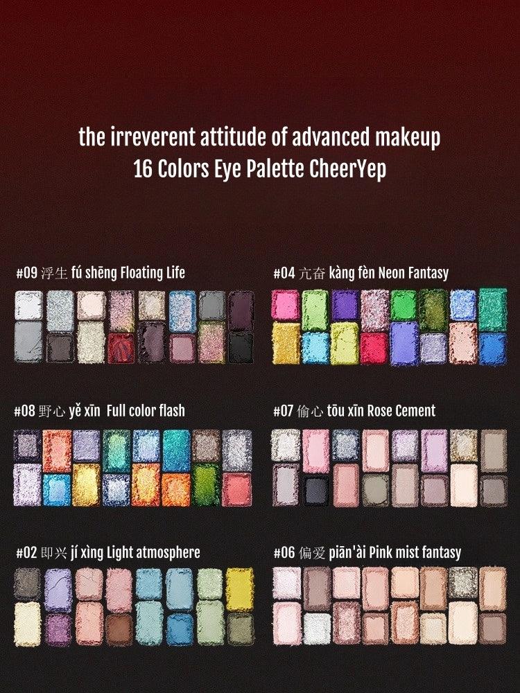 Cheeryep QianYan 16 Colors Eyeshadow Palette CHY001