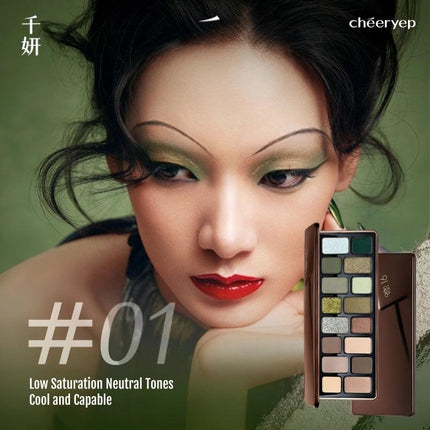 Cheeryep QianYan 16 Colors Eyeshadow Palette CHY001