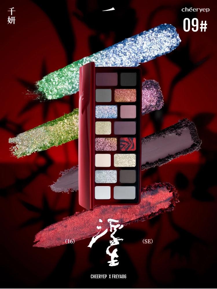 Cheeryep QianYan 16 Colors Eyeshadow Palette CHY001