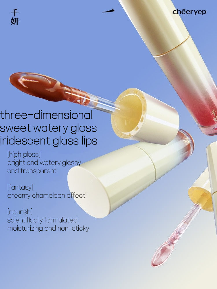 cheeryep - 2in1 Lip Oil 2.5g