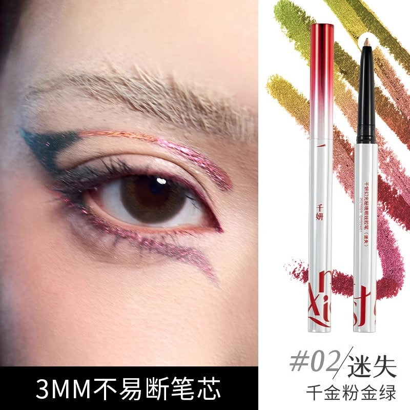 Cheeryep Gel Eyeliner CHY003