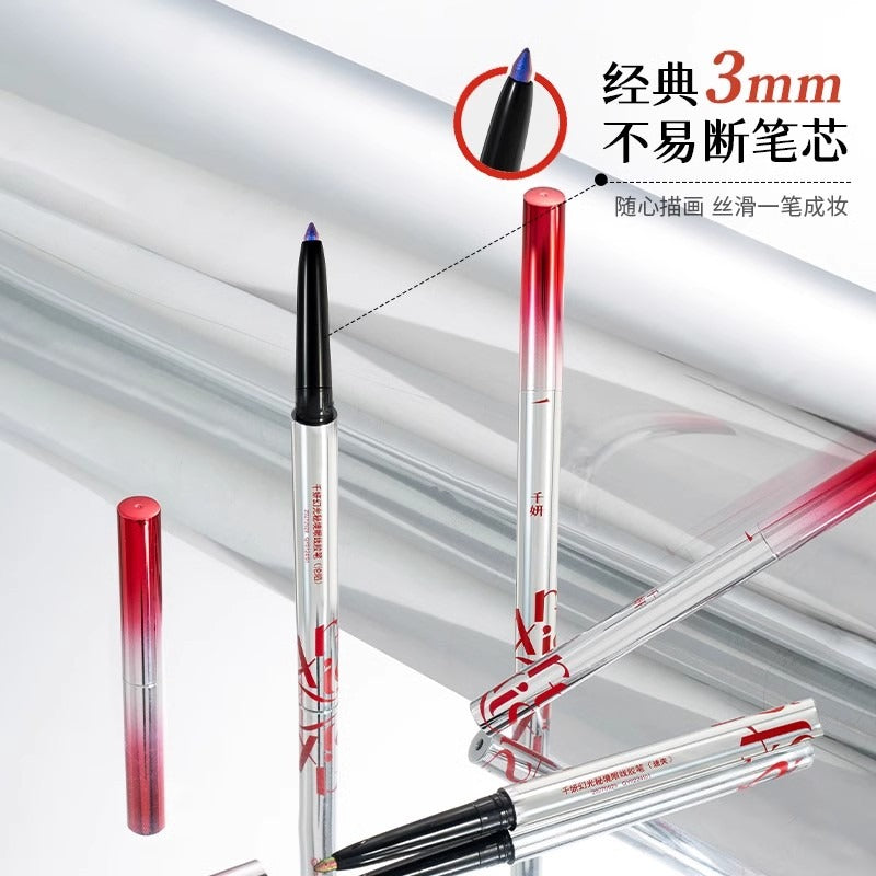 Cheeryep Gel Eyeliner CHY003