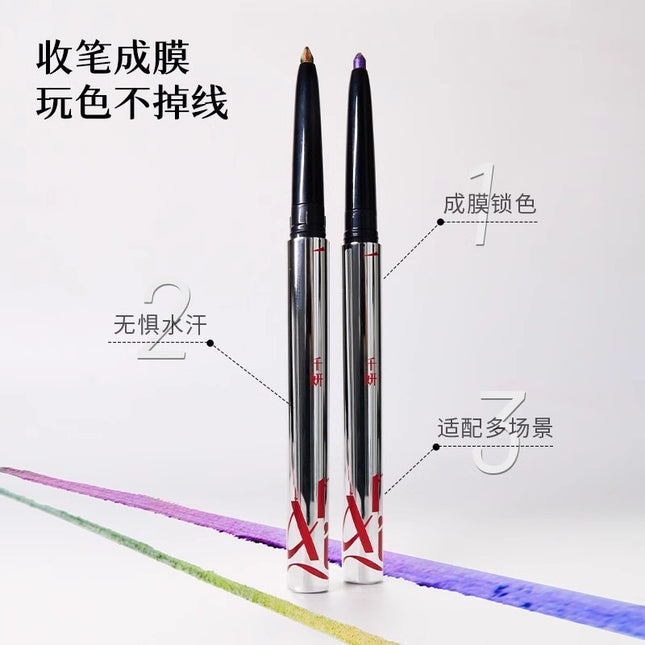 cheeryep - Gel Eyeliner 270mg