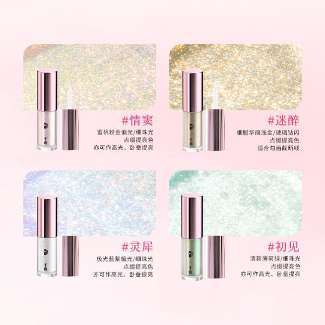cheeryep - Liquid Eyeshadow 2.2g
