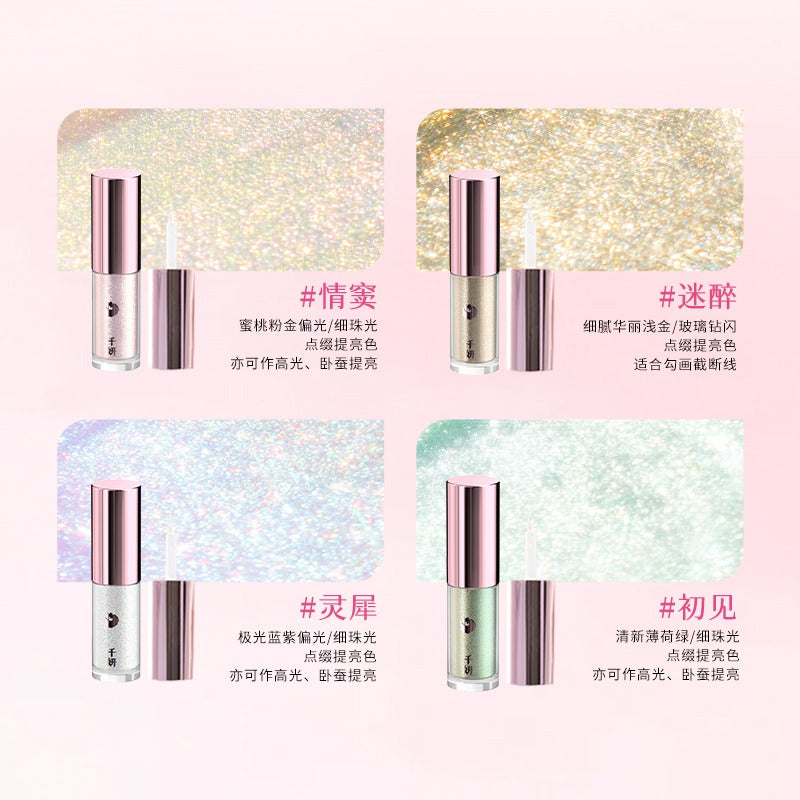 Limited Trial Cheeryep Liquid Eyeshadow CHY002