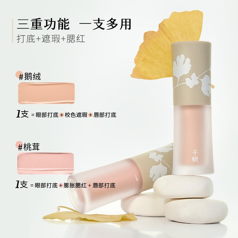 Cheeryep Multi Use Cheek and Eye Cream CHY004