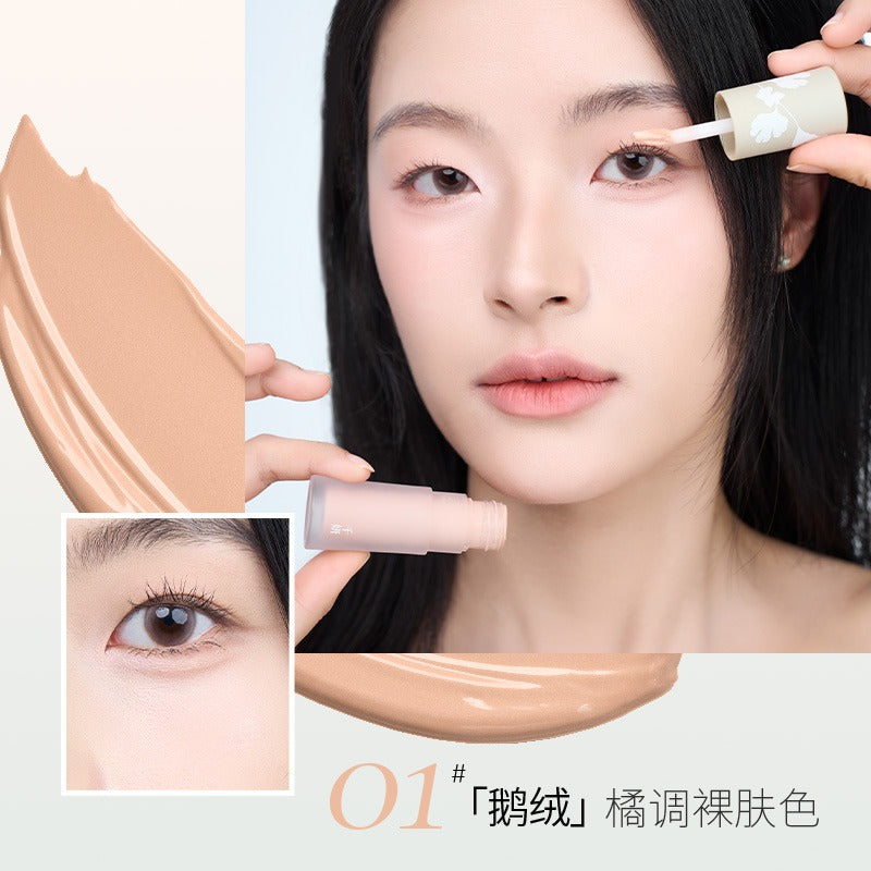 Cheeryep Multi Use Cheek and Eye Cream CHY004