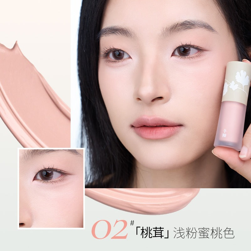 Cheeryep Multi Use Cheek and Eye Cream CHY004