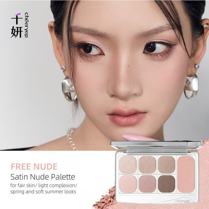 cheeryep - Wandering with Light Makeup All-in-one Face Palette 10g