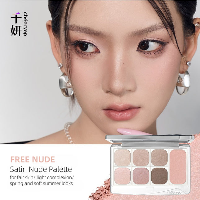 cheeryep - Wandering with Light Makeup All-in-one Face Palette 10g