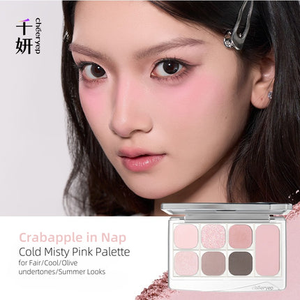 cheeryep - Wandering with Light Makeup All-in-one Face Palette 10g