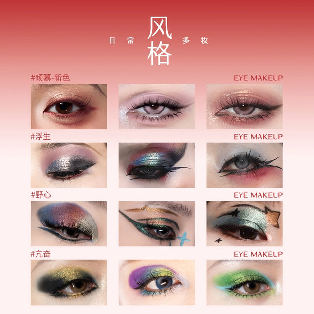 cheeryep - 16 Colors Eyeshadow Palette