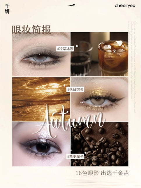 Cheeryep QianYan 16 Colors Eyeshadow Palette CHY001