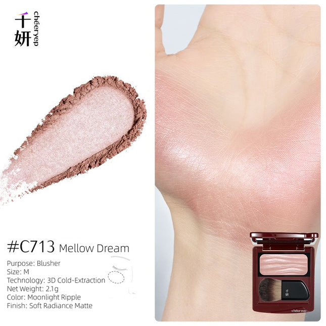 cheeryep - Starlit Wishes Powder Blush 2.2g