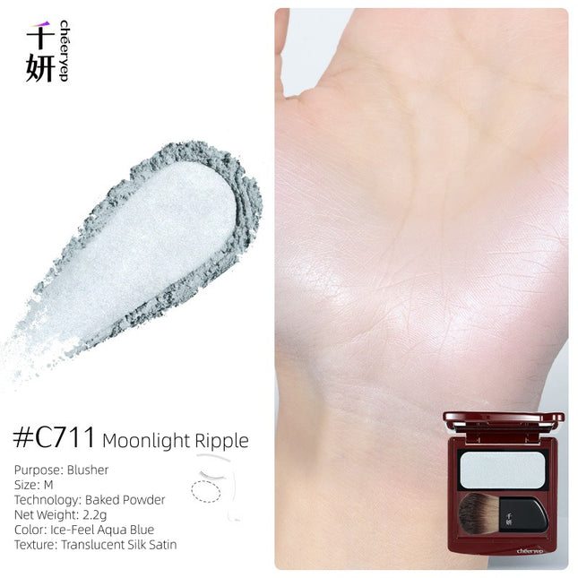 cheeryep - Starlit Wishes Powder Blush 2.2g