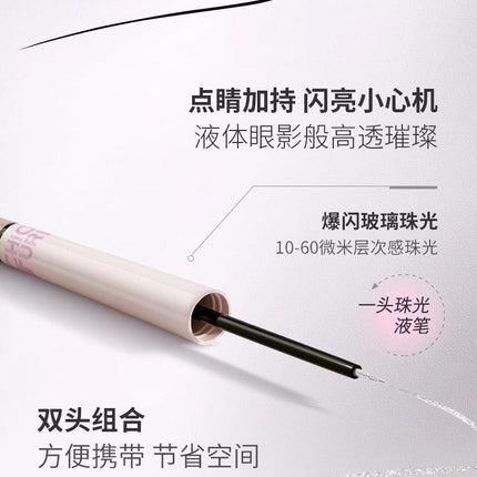 Chioture Double End Liquid Eyeliner COT063 - Chic Decent