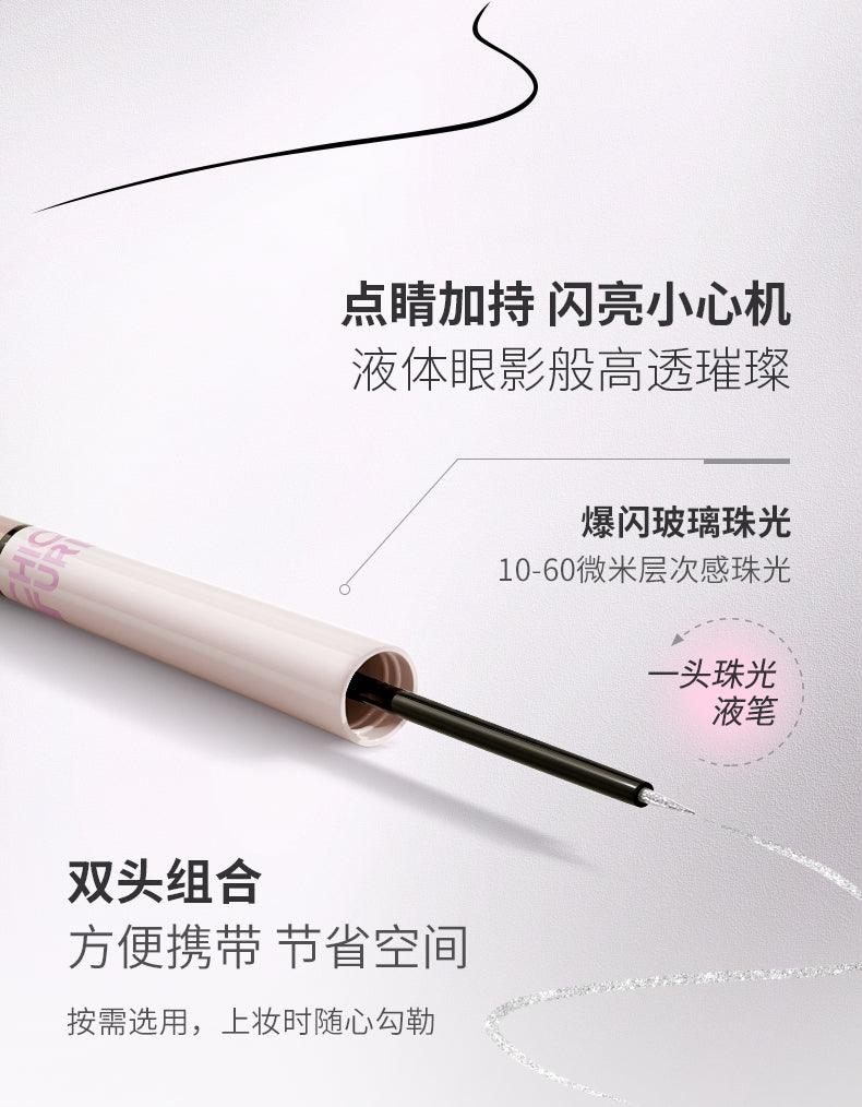 Chioture Double End Liquid Eyeliner COT063 - Chic Decent