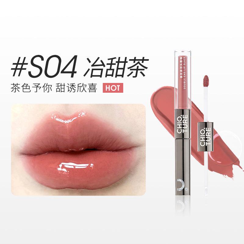 Chioture Double End Lip Glaze COT045 - Chic Decent