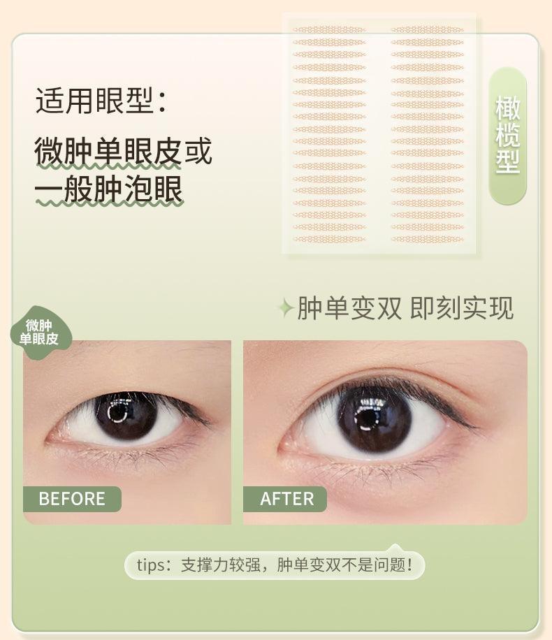 Chioture Double Eyelid Sticker COT052 - Chic Decent