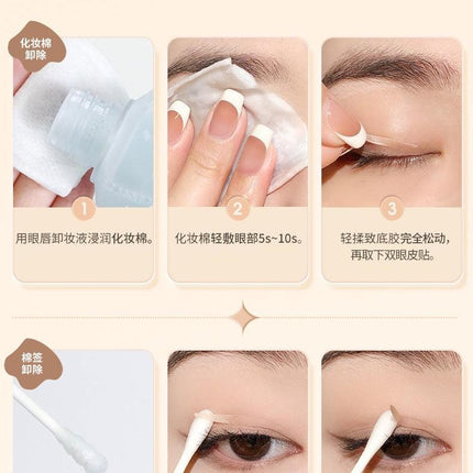 Chioture Double Eyelid Sticker COT052 - Chic Decent