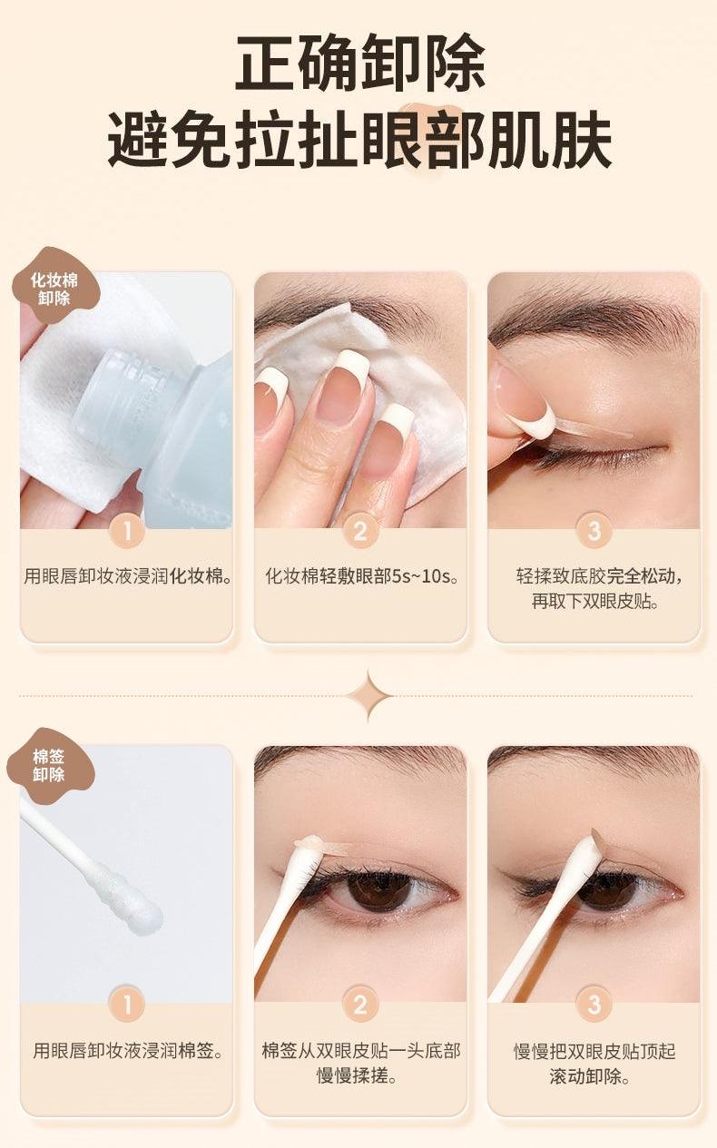 Chioture Double Eyelid Sticker COT052 - Chic Decent